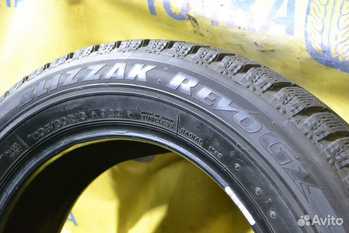 Bridgestone Blizzak Revo GZ 205/60 R16