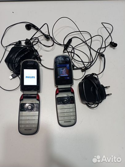 Philips Xenium 9@9h