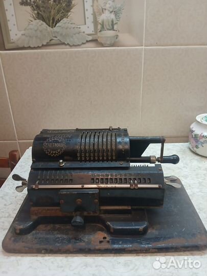 Арифмометр феликс СССР