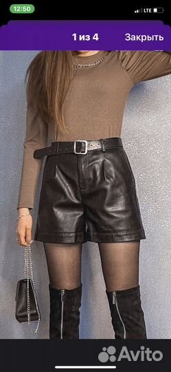 Шорты новые