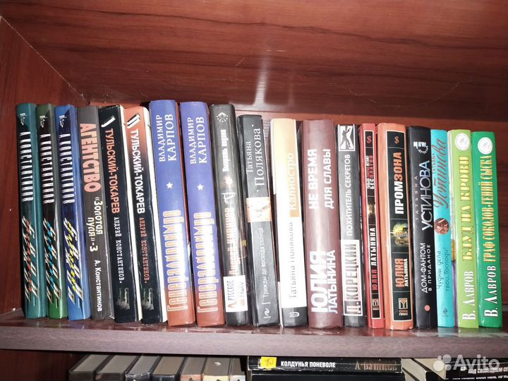 Книги серии Русский проект. + Детективы