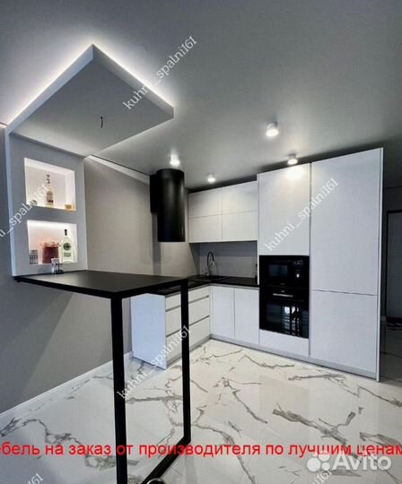 Кухонный гарнитур от производителя