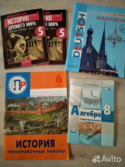 Учебная литература