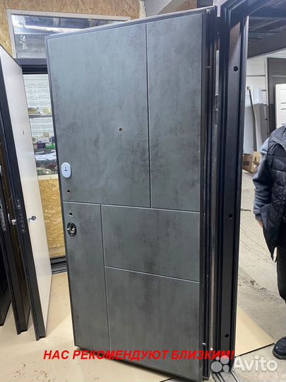 Качественная дверь входная с бесплатной установкой