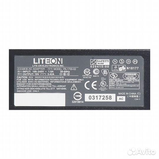 Блок питания (зарядка) для ноутбука Acer Aspire 16