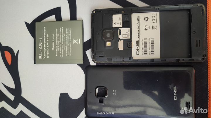 HTC Desire 526G Dual Sim, 8 ГБ