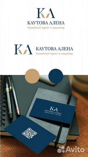 Графический дизайн. Логотипы, полиграфия, Нейминг