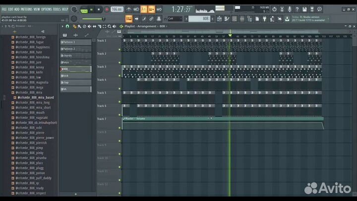 Биты на заказ