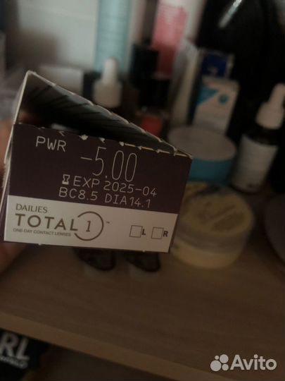 Линзы контактные однодневные -5