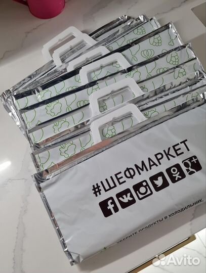 Пакеты изотермические термо пакеты 6 шт