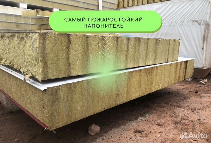 Сэндвич панели для ангара