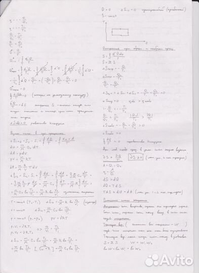 Планшет Asus Vivotab Note 8 2/32 Windows