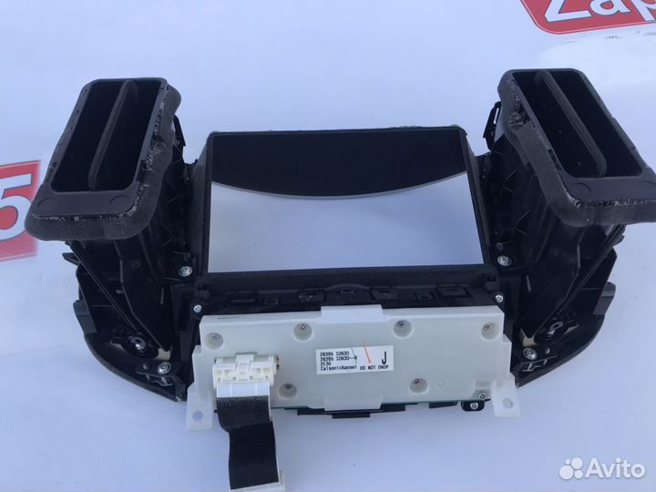 Infiniti FX/QX70 блок управления навигацией