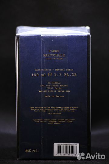 Ex Nihilo Fleur Narcotique