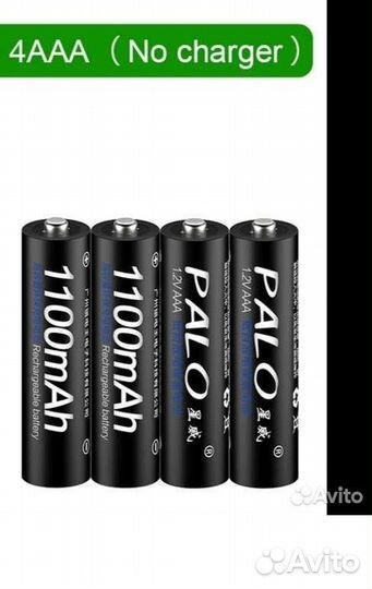 Батареи аккумулятор многоразовые