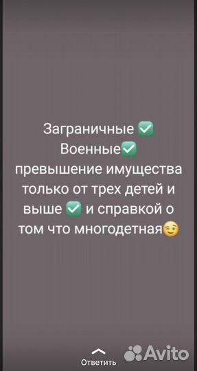 Оформление детских пособий