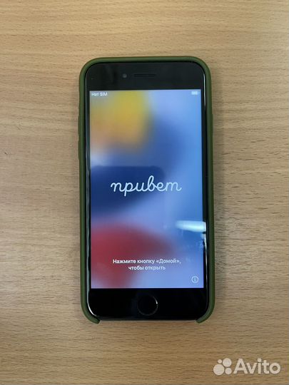 Телефон iPhone 7