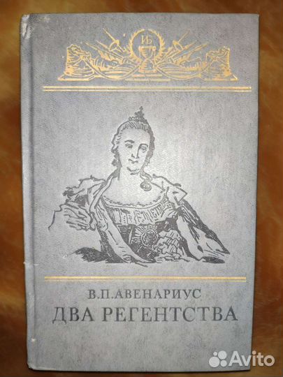 Цветы в вашем доме
