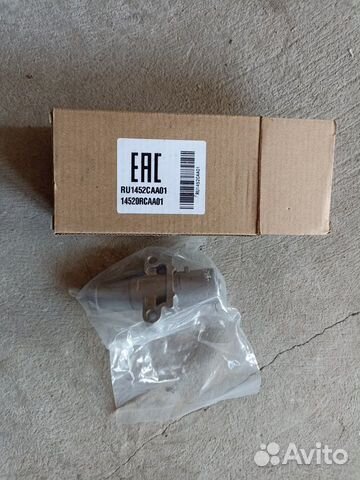 Натяжитель ремня грм Honda