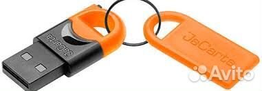 Настройка рабочего места для работы с эцп