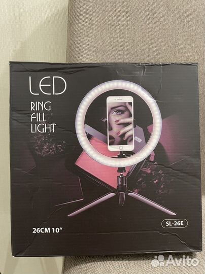 Кольцо для селфи+штатив