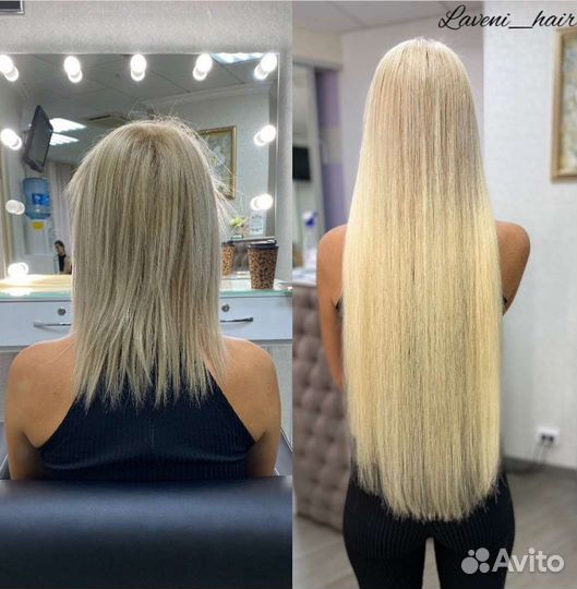 Наращивание волос