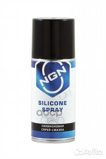 Nsii0024549719 Silicone Spray Силиконовая