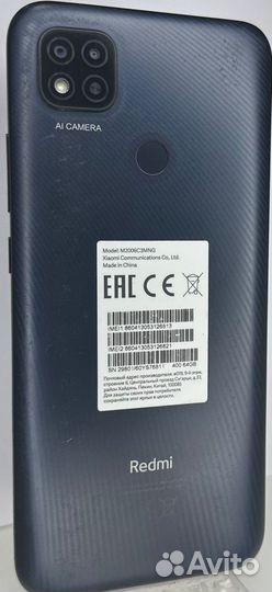 Xiaomi Redmi 9C (NFC), 3/64 ГБ