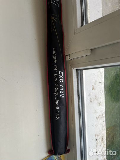 Спиннинг zetrix exilon