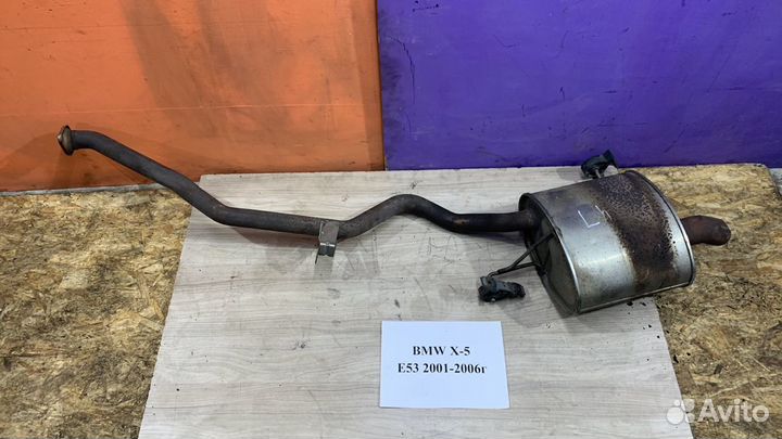 Глушитель 3.0л бензин BMW-X5 E-53, 2001-2006гг