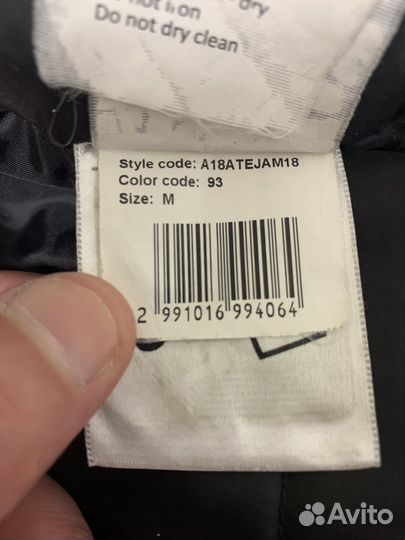 Куртка осень, весна