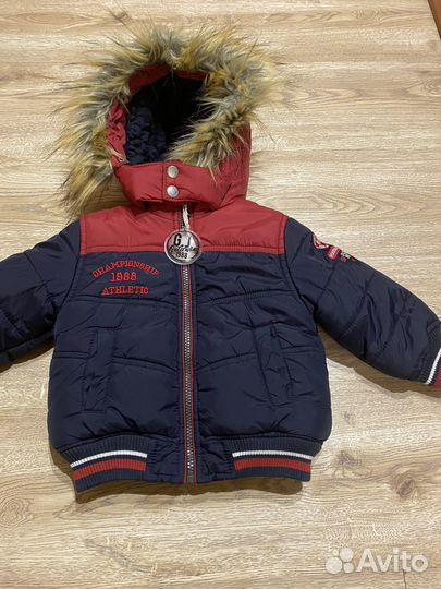 Слип детский