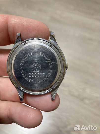 Часы слава кварц СССР