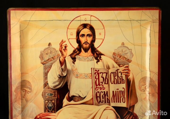Икона 