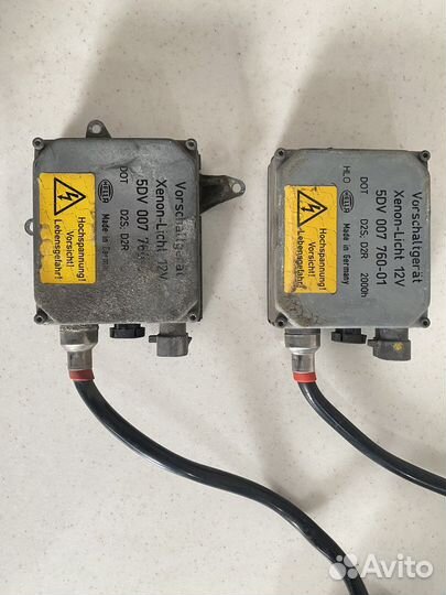 5DV007760677 Блок розжига ксенона Hella