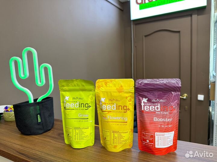 Комплект удобрений от Powder Feeding