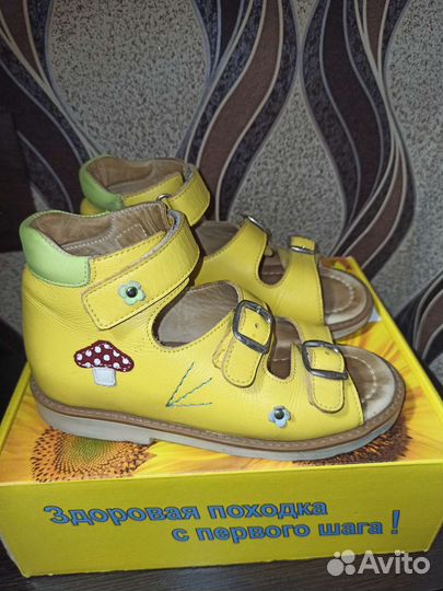 Сандалии для девочки