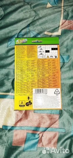 Нарукавники для плавания детские