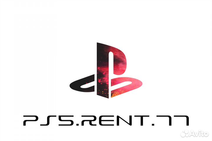 Аренда PS5