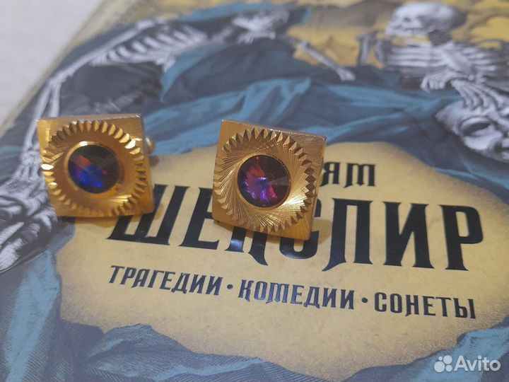 Запонки 1974 г sea lord