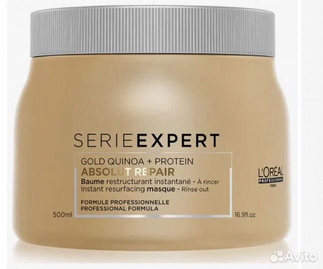 L'Oreal Prof Absolut Gold золотая, 500 мл