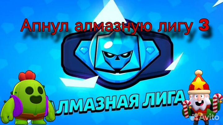 Создание аватарки