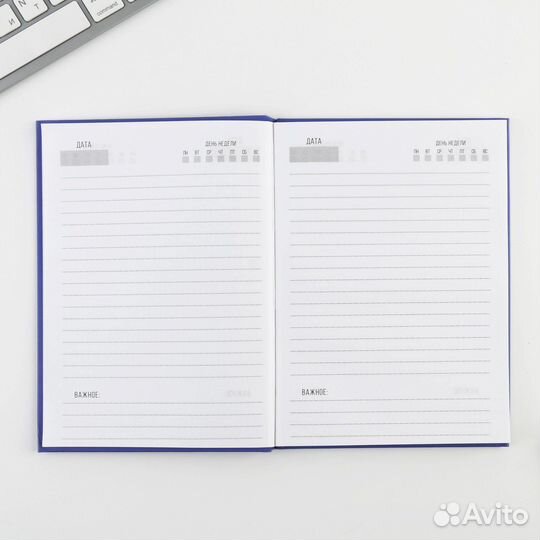 Ежедневник планер для записей