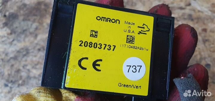 Блок управления центральным замком Opel Antara 20