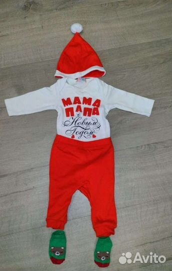 Костюм детский новогодний