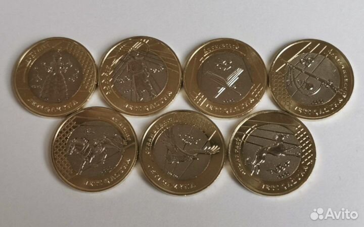 Казахстан «Семь сокровищ» набор 100 тенге 2020