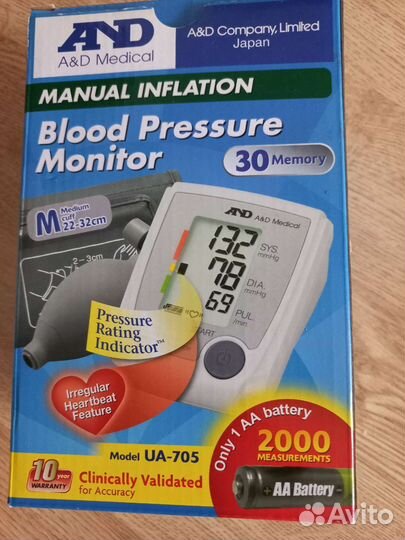 Тонометр полуавтоматический