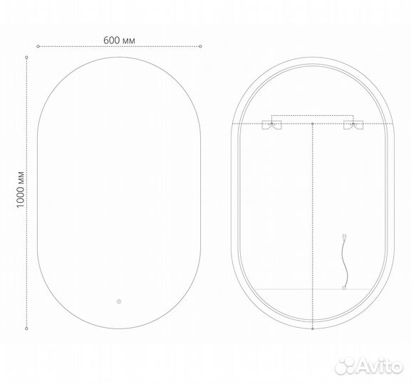 Зеркало Grossman Nero-Промо Black 24601002 LED подсветка с сенсорным выключателем