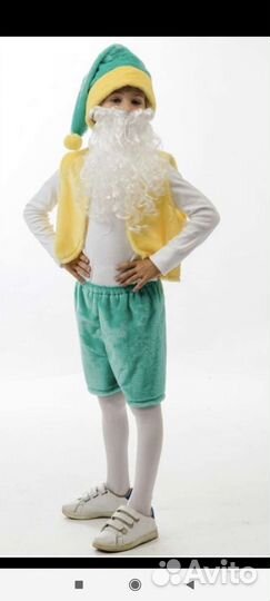 Костюмы в прокат