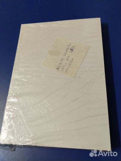Бумага xerox colotech 160gr